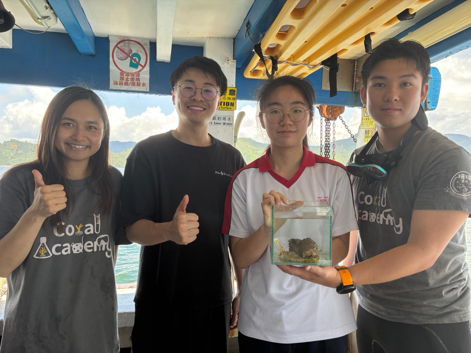 Secondary School Coral Nursery Programme